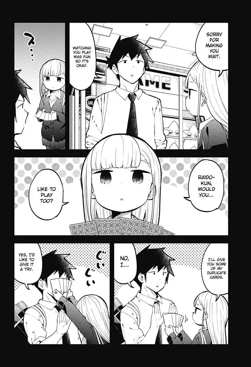 Aharen-san wa Hakarenai Chapter 139 5